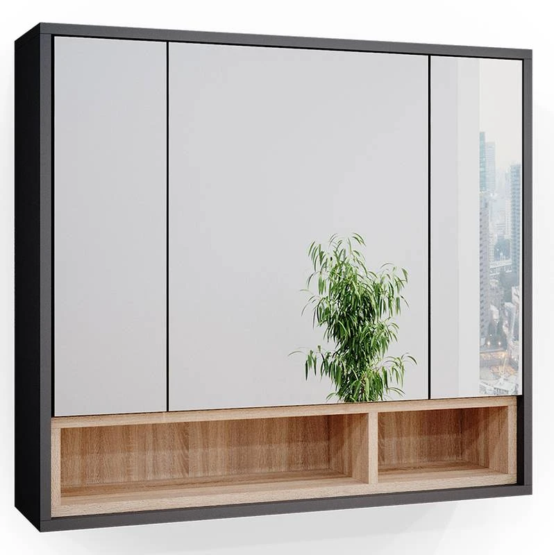 Armoire De Toilette Beatrice 3 Armoire De Toilette Beatrice