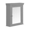 Armoire De Toilette Murale Salle De Bain -Salle De Bain Meubles b14e97b1042e4a40b25641eda424304b